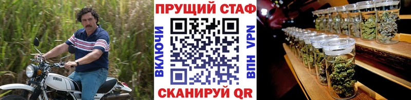 Купить Мценск MDMA Меф Cocaine