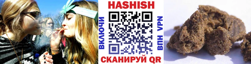 кракен зеркало  даркнет сайт  Мценск  ГАШ Premium 