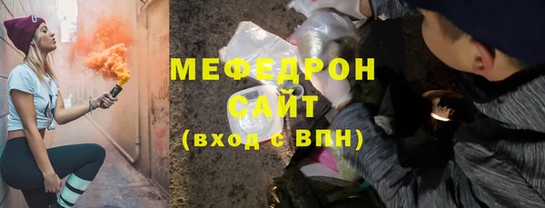 кокаин колумбия Богородск