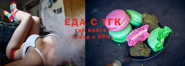 шишки Богданович