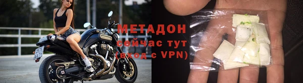 таблы Протвино