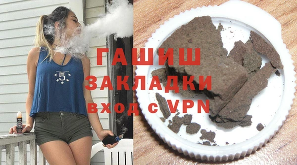 шишки Богданович