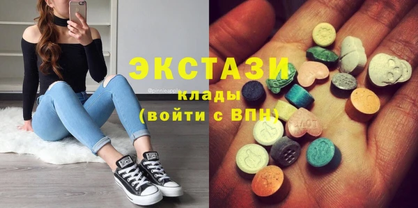 каннабис Бородино