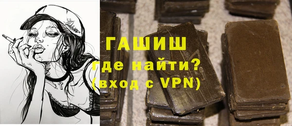 шишки Богданович