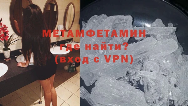 кокаин колумбия Богородск