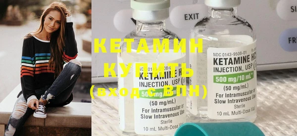 шишки Богданович