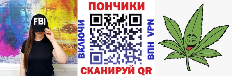 KRAKEN онион  Мценск  Каннабис гибрид 